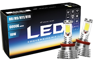 フォグ専用LEDコンバージョンキット - フォグに新たな輝き／HID