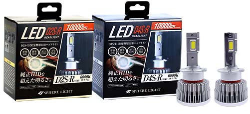 純正HID用LEDヘッドライト D4S/R 6000K [SLGD4SR060] / ¥20,728／HID