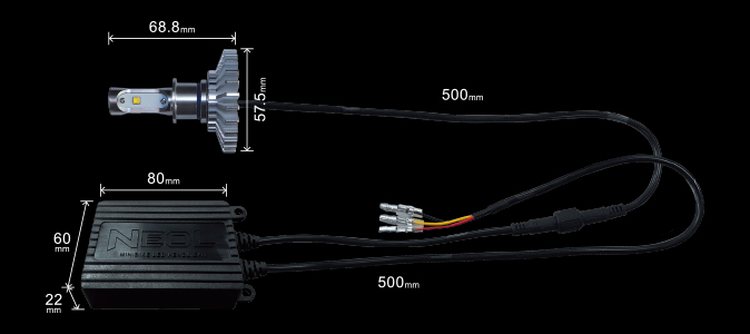 原付き・ミニバイク用LEDヘッドライト『NEOL（ネオル）』／HID
