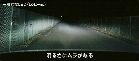 交換用ledヘッドライトrizing2 ライジング2 日本製 車検対応 3年保証 スフィアライト Hidキット Ledヘッドライト販売のスフィア ライト 交換用ledヘッドライトrizing2 ライジング2 日本製 車検対応 3年保証 スフィアライト Hidキット Ledヘッドライト販売のスフィア ライト