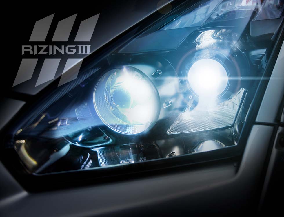 交換用LEDヘッドライトRIZING3（ライジング3）[日本製][車検対応][3年